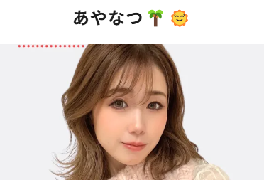 WASABI 所属ライバー　あやなつ